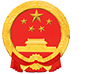 PEOPLE'S GOVERNMENT OF PINGSHAN DISTRICT