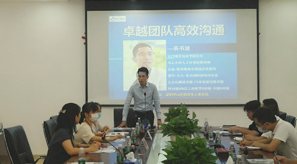 已编辑图片