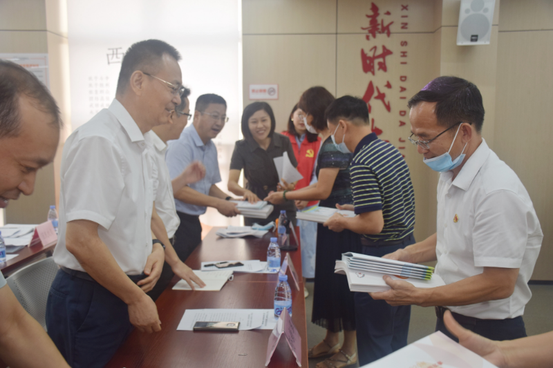发放手册.jpg