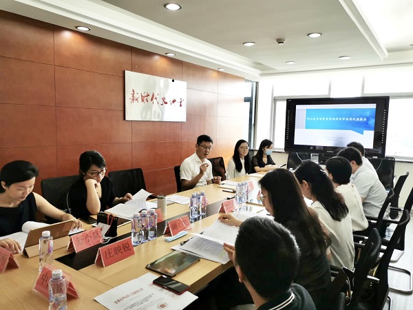微信图片_20200930094859.jpg