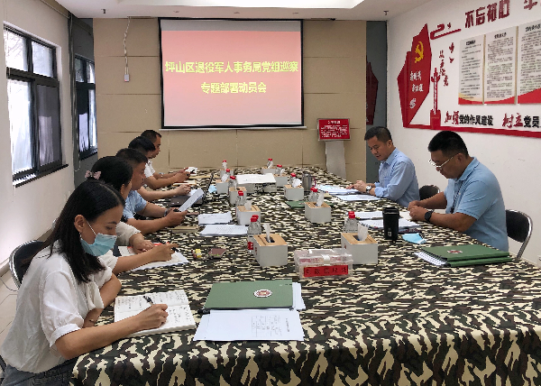 已编辑图片
