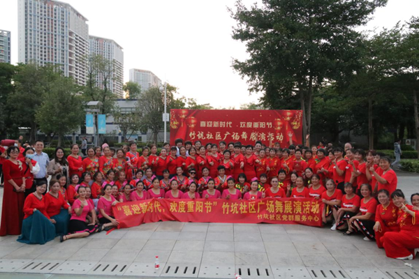 微信图片_20201026084550_副本.png