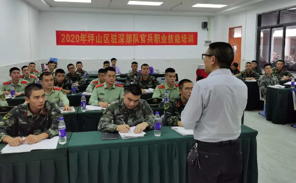 理论课图片