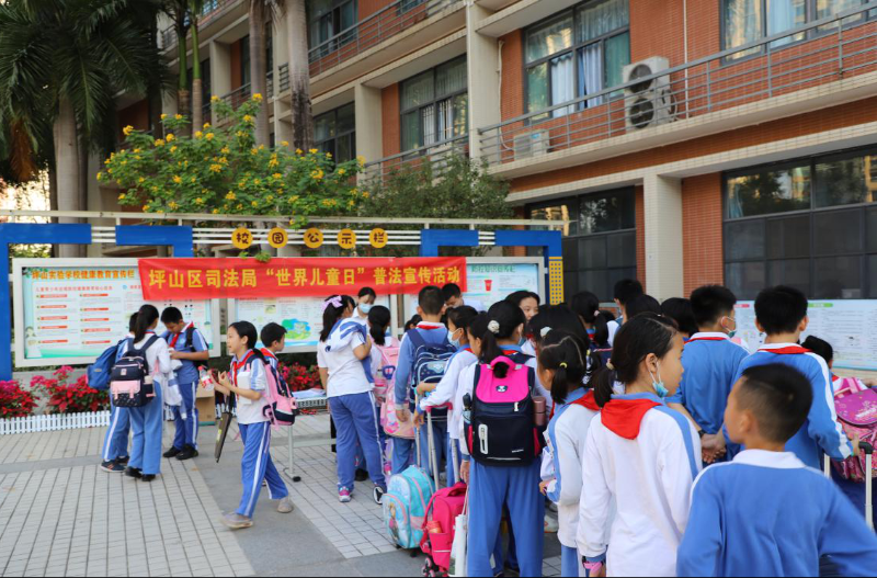 普法活动现场