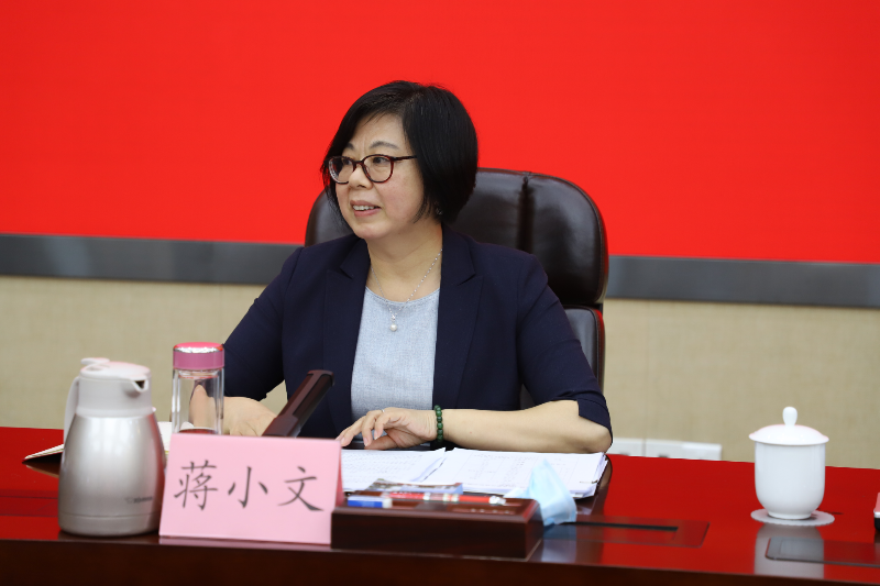 蒋小文同志发言