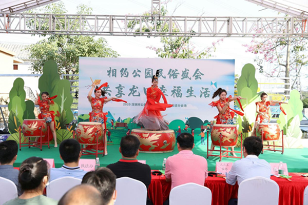 公园文化节节目表演