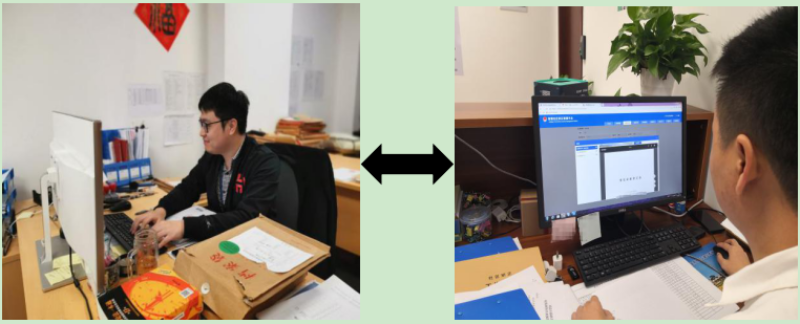 工作人员正在进行网上办案
