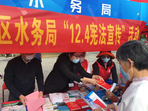 活动现场