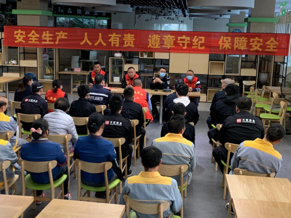辖区民警给物业工作人员开展普法宣讲