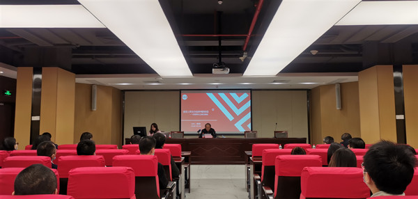 建筑工务署开展建设工程安全法律风险防范培训