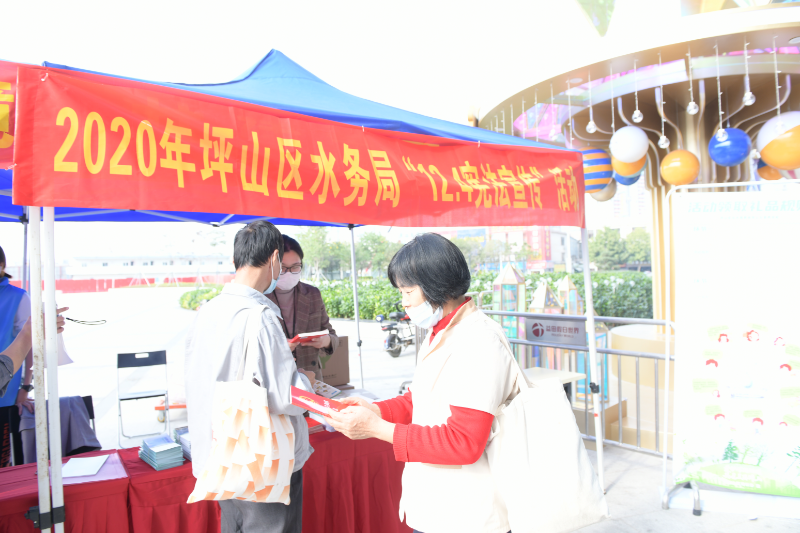 活动现场