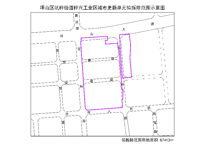 附件2:坪山区坑梓街道梓兴工业区城市更新单元拟拆除范围示意图.jpg