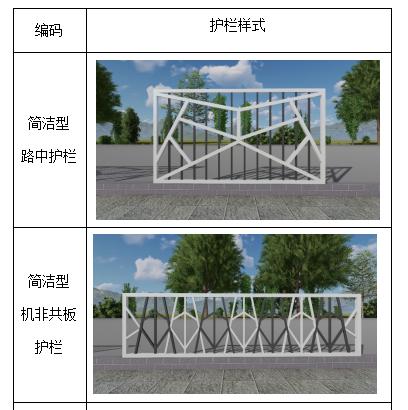 图片8.jpg
