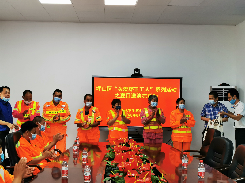 3 微信图片_20200818150600.jpg