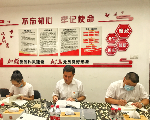 已编辑图片