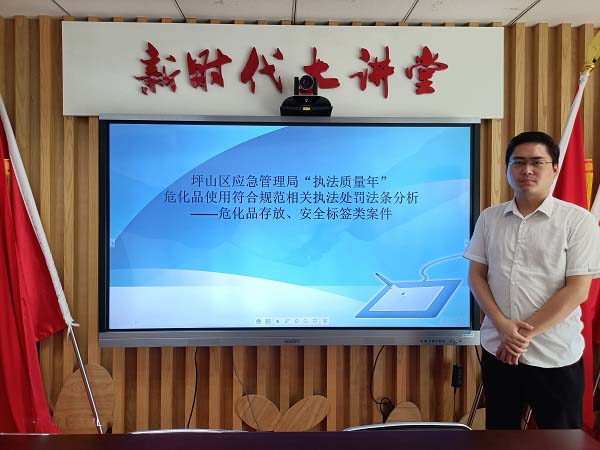 微信图片_20200901111804.jpg