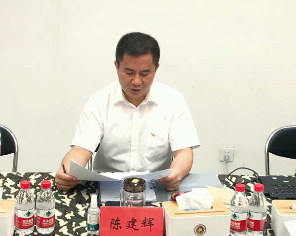 已编辑图片
