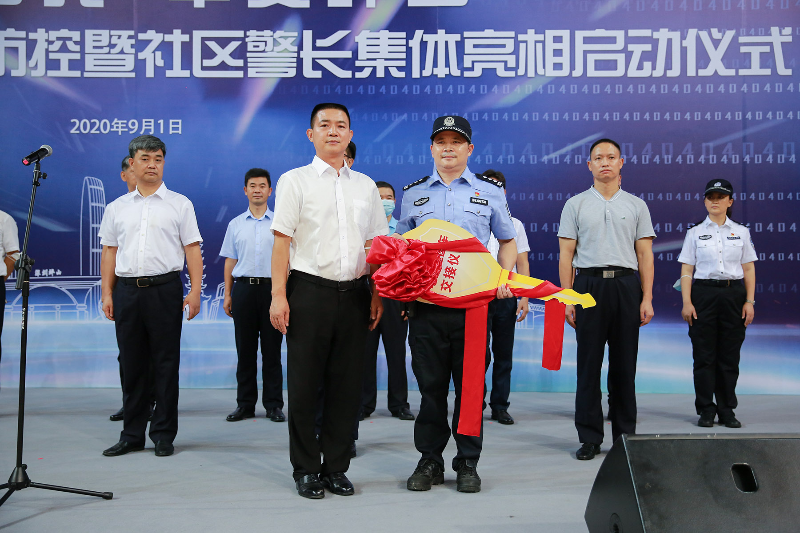1C7A8825.JPG