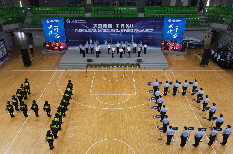 微信图片_20200901174132.png