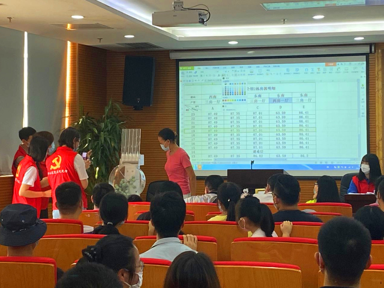 已编辑图片