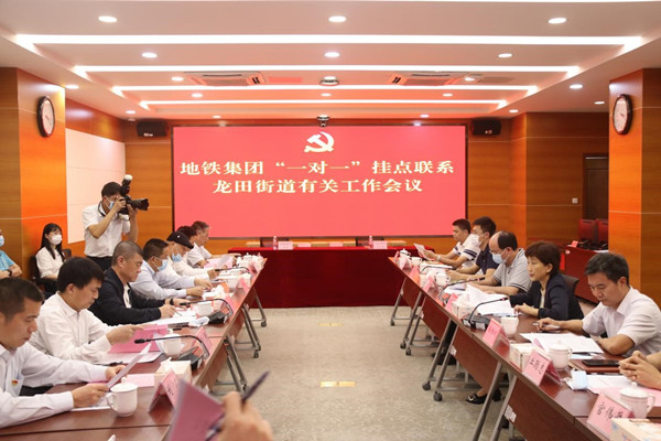 微信图片_20200914093842_副本.jpg