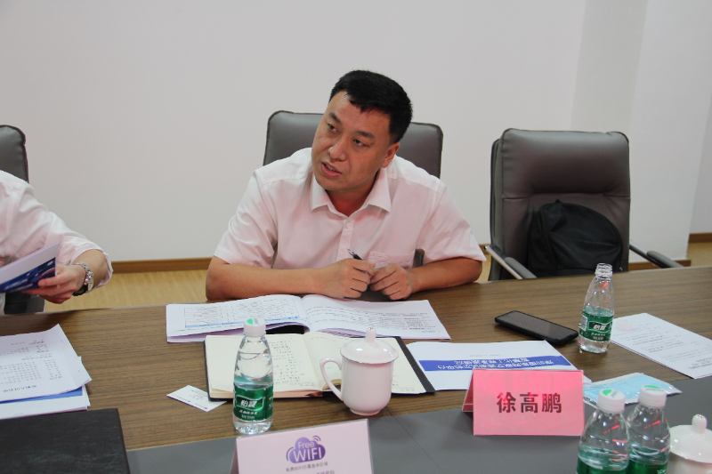 图片3_800x533.png