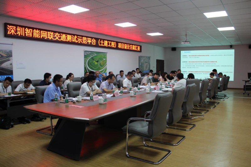 图片2_800x534.png