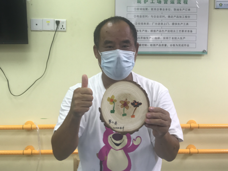 制作完成喜上眉梢.JPG