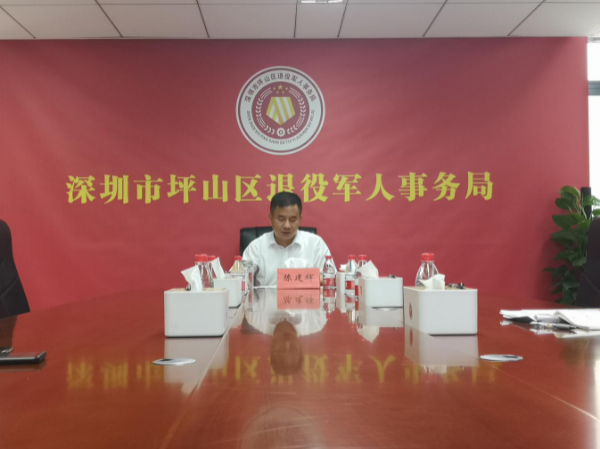 陈建辉授课