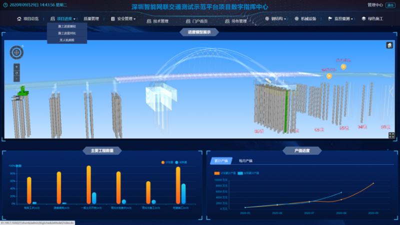 图片5_800x450.png