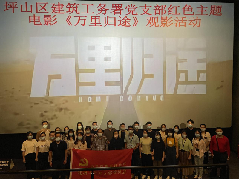 图片2_800x600.png