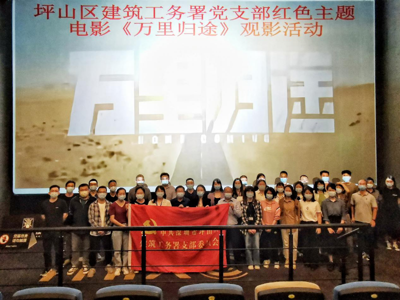 图片1_800x600.png