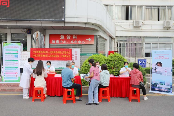 图片5.png