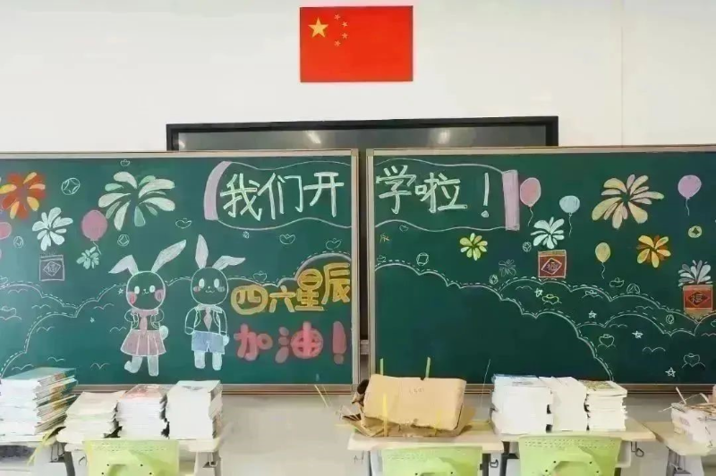 图25.jpg