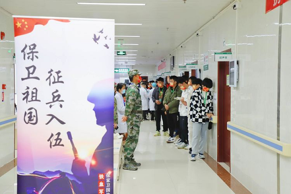 图片3.png