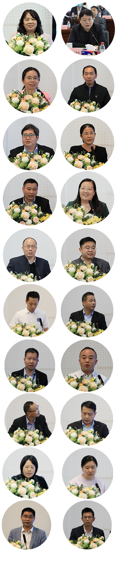 图2.png