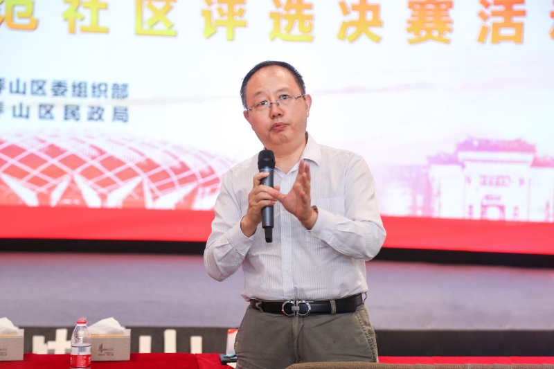 市“民生微实事”专家库专家、市政协委员吴滨点评.png