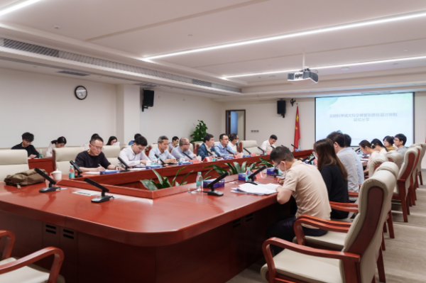 左岸科技公园展厅座谈交流.png