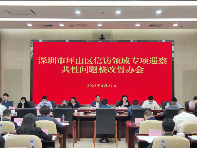 会场照片.jpg