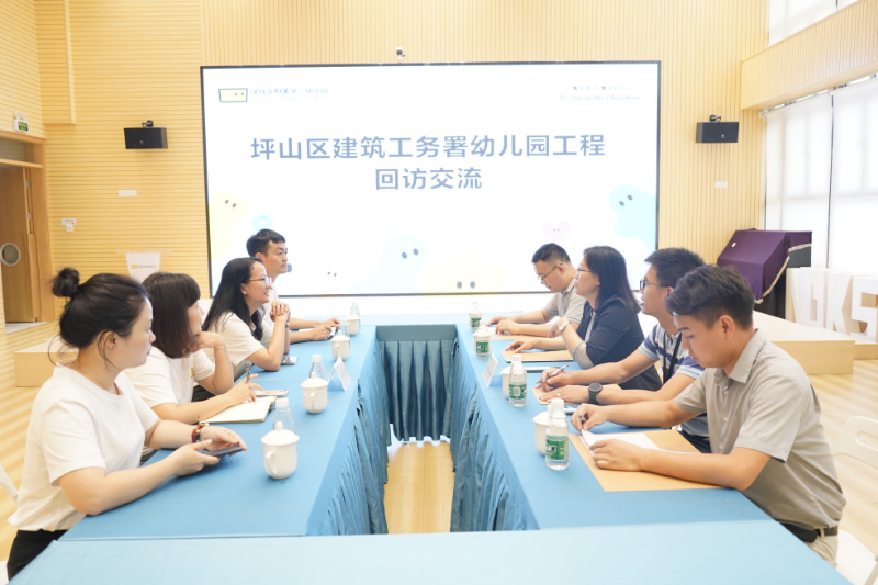 图片2_800x533.png