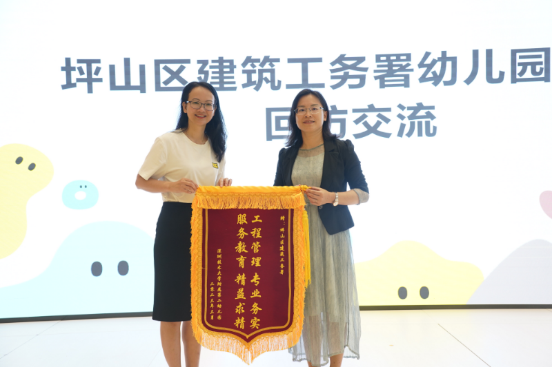 图片1_800x533.png