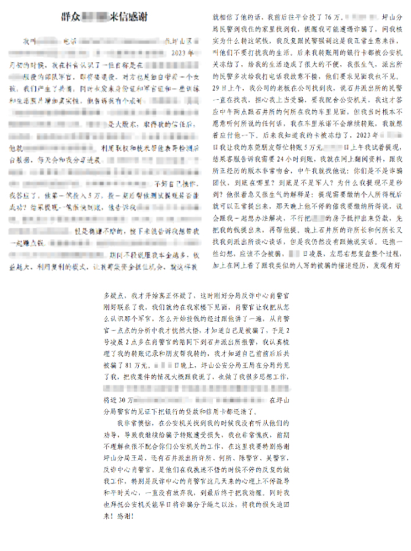 未标题-1.jpg