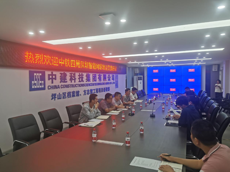 图片2_799x600.png