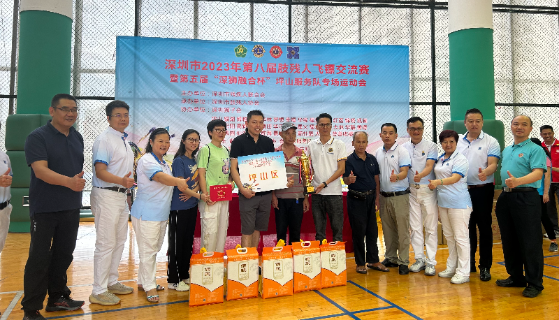 飞镖赛大合照.jpg