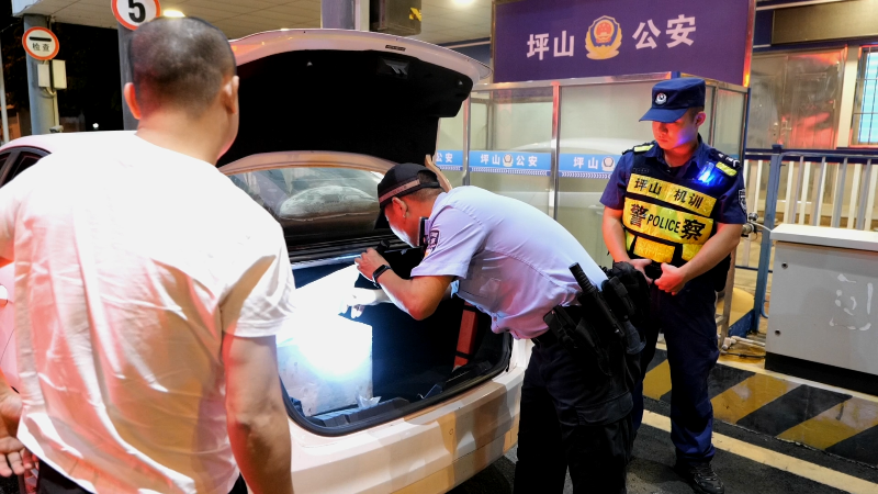 微信截图_20230726112446.png