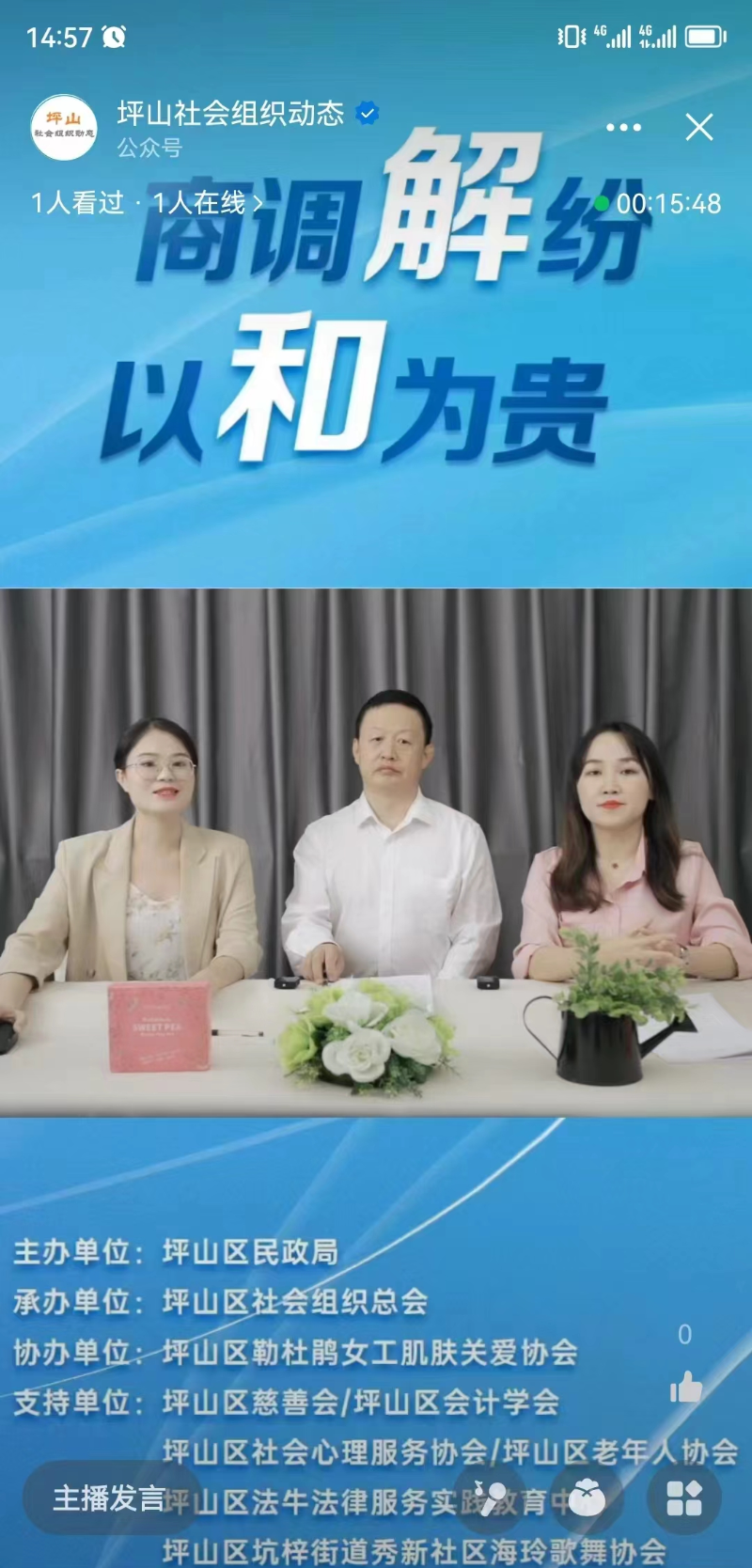 1508623523.jpg