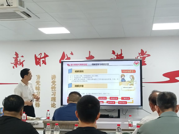 潘名汉同志进行现场授课