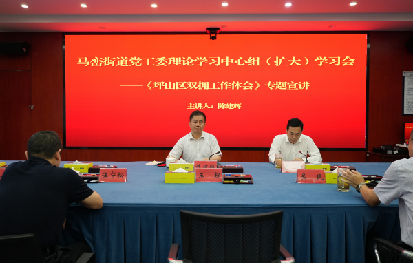 专题宣讲活动现场照片