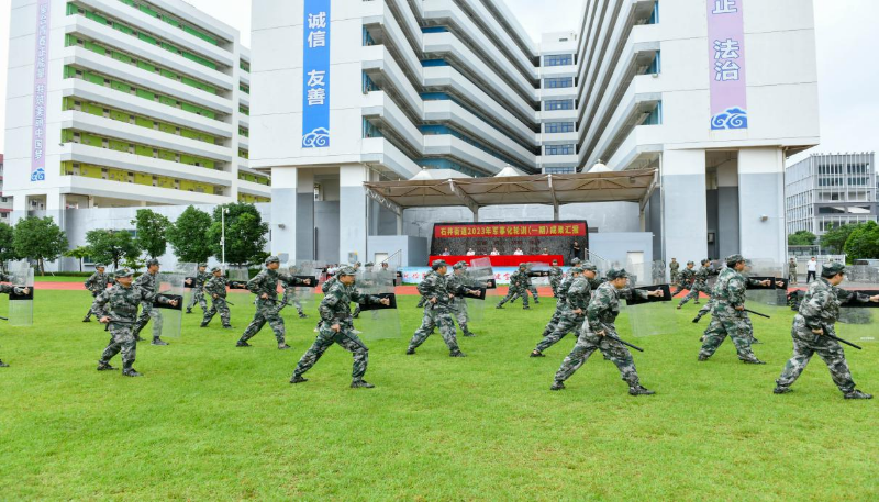 2023年军事化轮训.jpeg