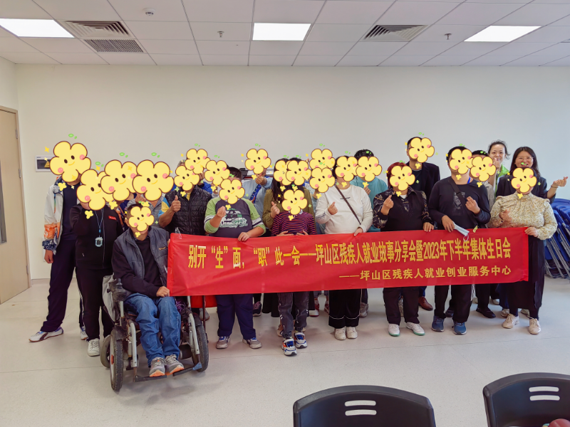 活动合影照片.jpg